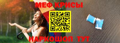 скорость Чапаевск