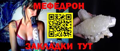 скорость Чапаевск