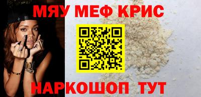 тгк Чебоксары