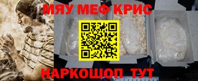 скорость Чапаевск