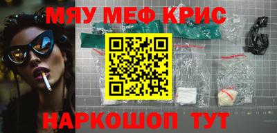 тгк Чебоксары