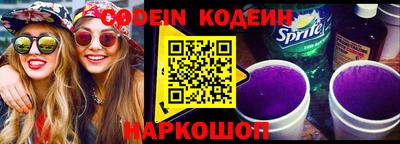 тгк Чебоксары