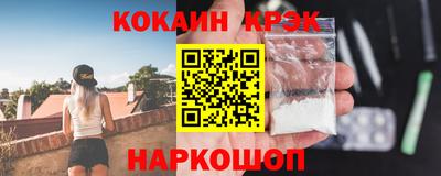 скорость Чапаевск