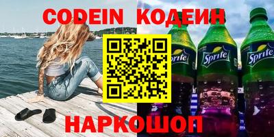 тгк Чебоксары