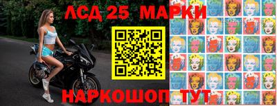 скорость Чапаевск