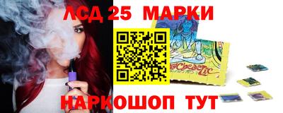 тгк Чебоксары