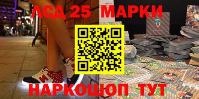 скорость Чапаевск