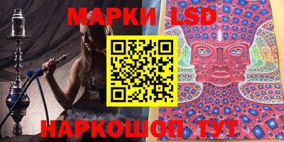 тгк Чебоксары
