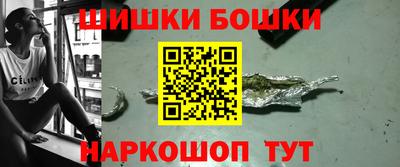тгк Чебоксары