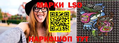 тгк Чебоксары