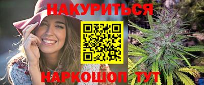 тгк Чебоксары