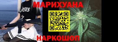 гидра Чебаркуль