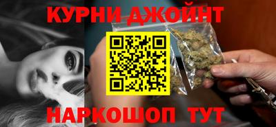 тгк Чебоксары
