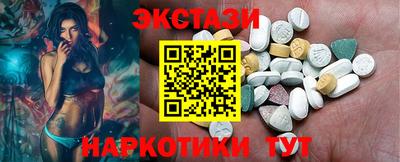 тгк Чебоксары