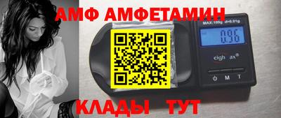 тгк Чебоксары