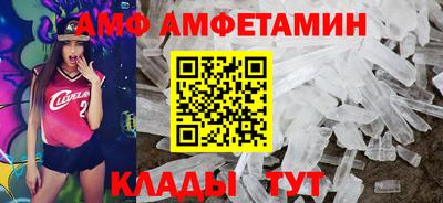 тгк Чебоксары