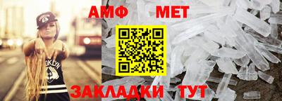 тгк Чебоксары