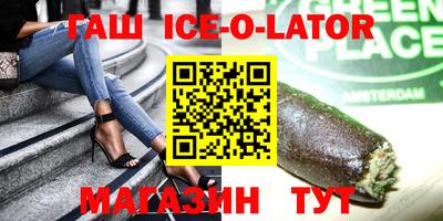 скорость Чапаевск