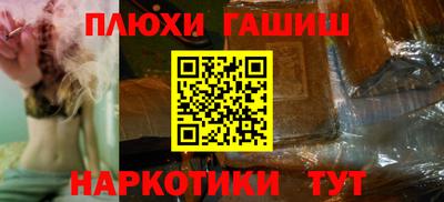 скорость Чапаевск