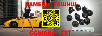 скорость Чапаевск